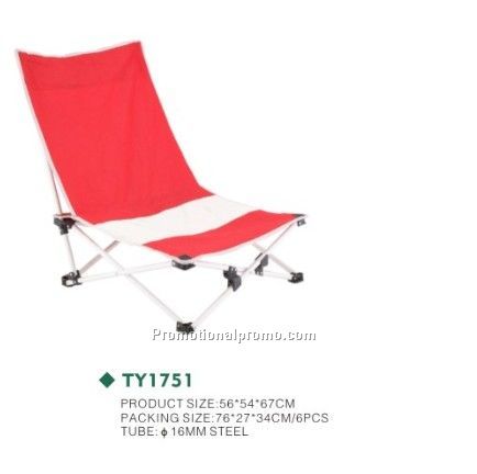High-end custom beach chair, oem folding chair