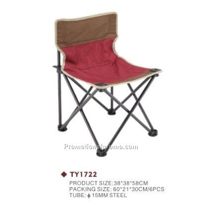 High-end custom beach chair, oem folding chair
