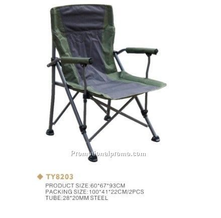 High-end custom beach chair, oem folding chair