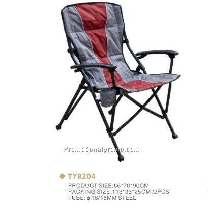 High-end custom beach chair, oem folding chair