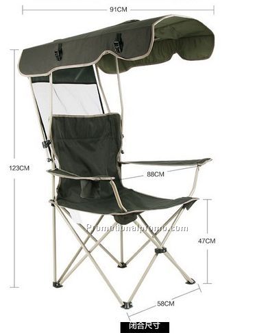 Folding Chair W/ Carry Case, Arm Rest,Cup Holder&sunshade