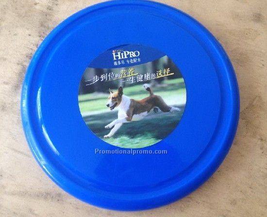 Promotional PP Flying Saucer