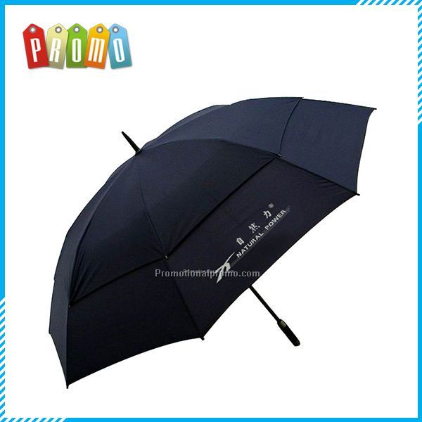 Folding Umbrella