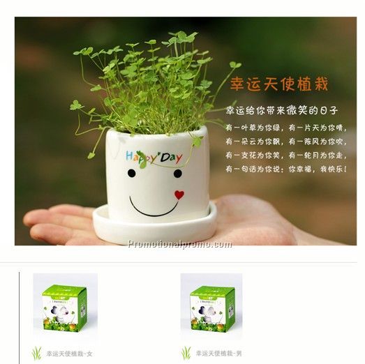 Smile face Ceramic cup with clover