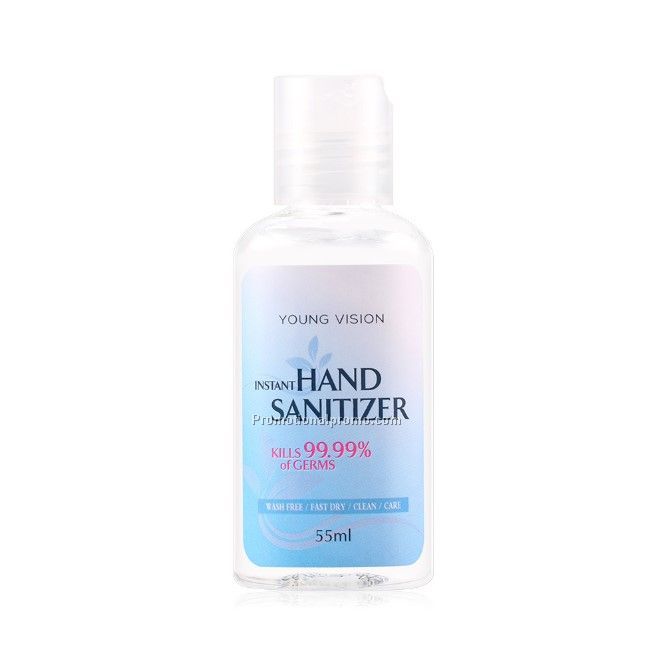 55ml Disposable alcohol sterilization portable antibacterial water-free hand sanitizer
