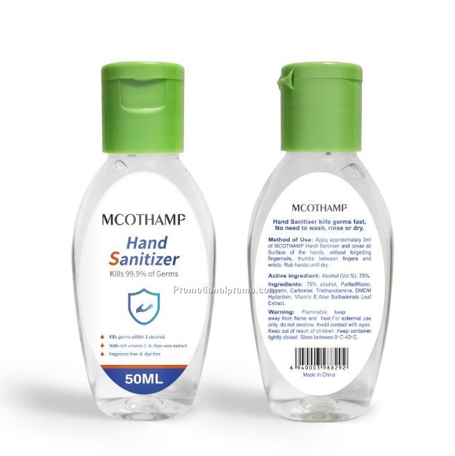 FDA manufacturers Anti coronavirus in stock 50ml 75% alcohol antibacterial hand sanitizer gel