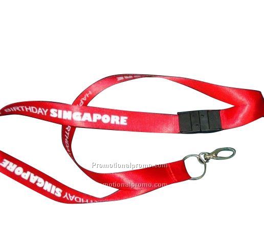 Polyester Lanyard with ID Holder