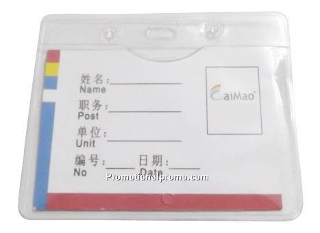 Custom-made PVC ID Card Holder