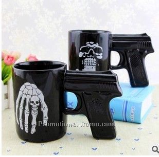 Skull Pistol Cup