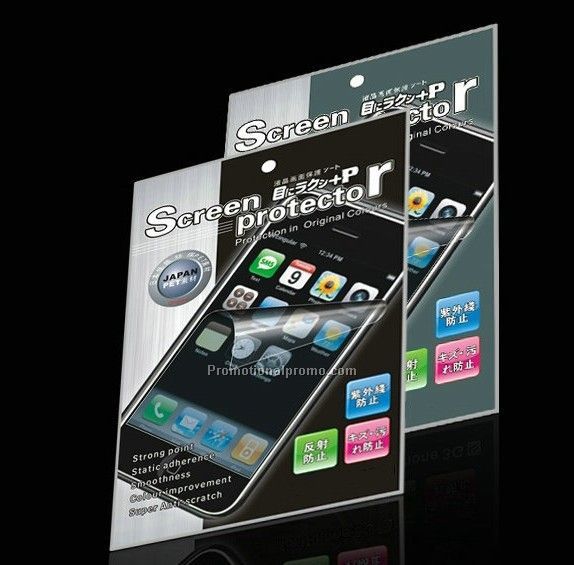 Iphone Skin