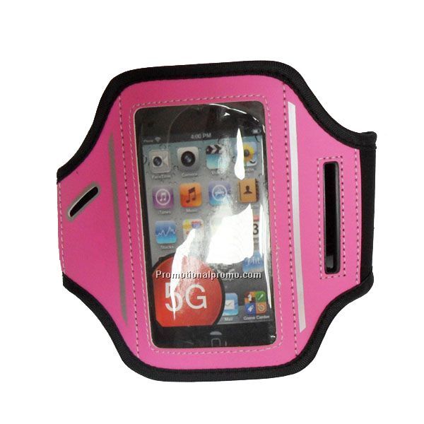 Armband for iphone5