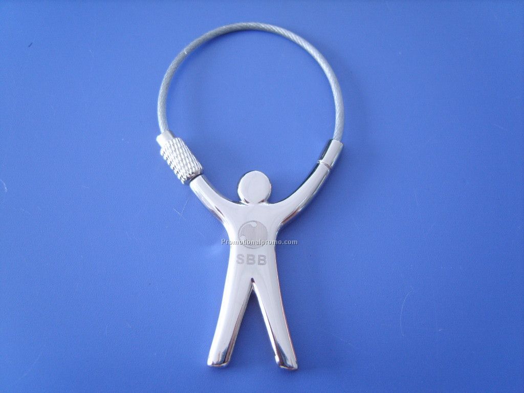 Wire Key Chain