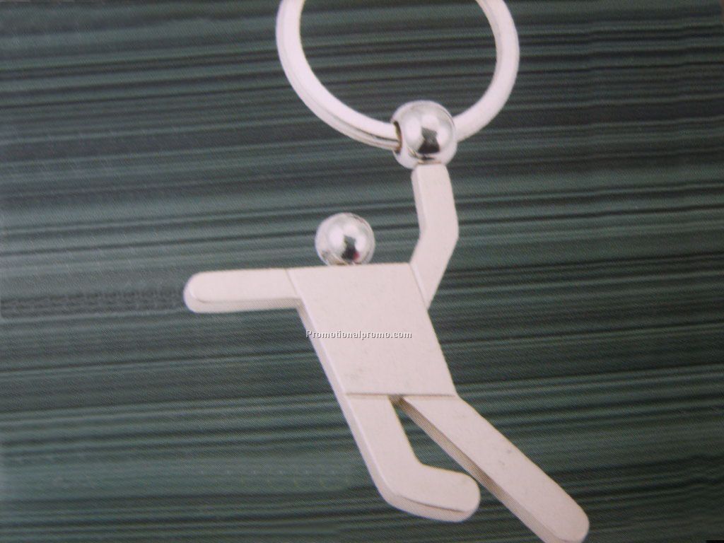 Sport Key Chain