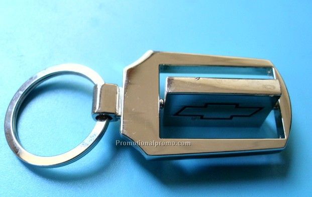 Metal key chain