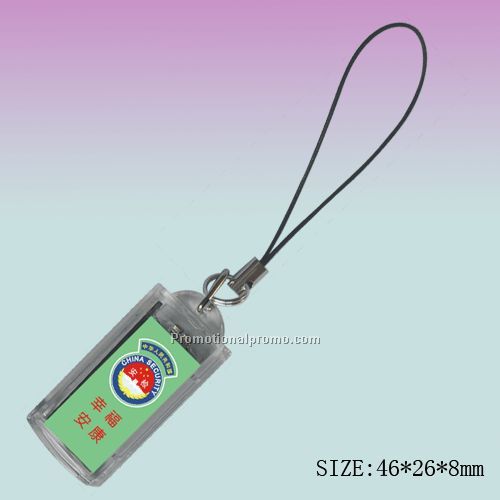 LCD Solar Keychain