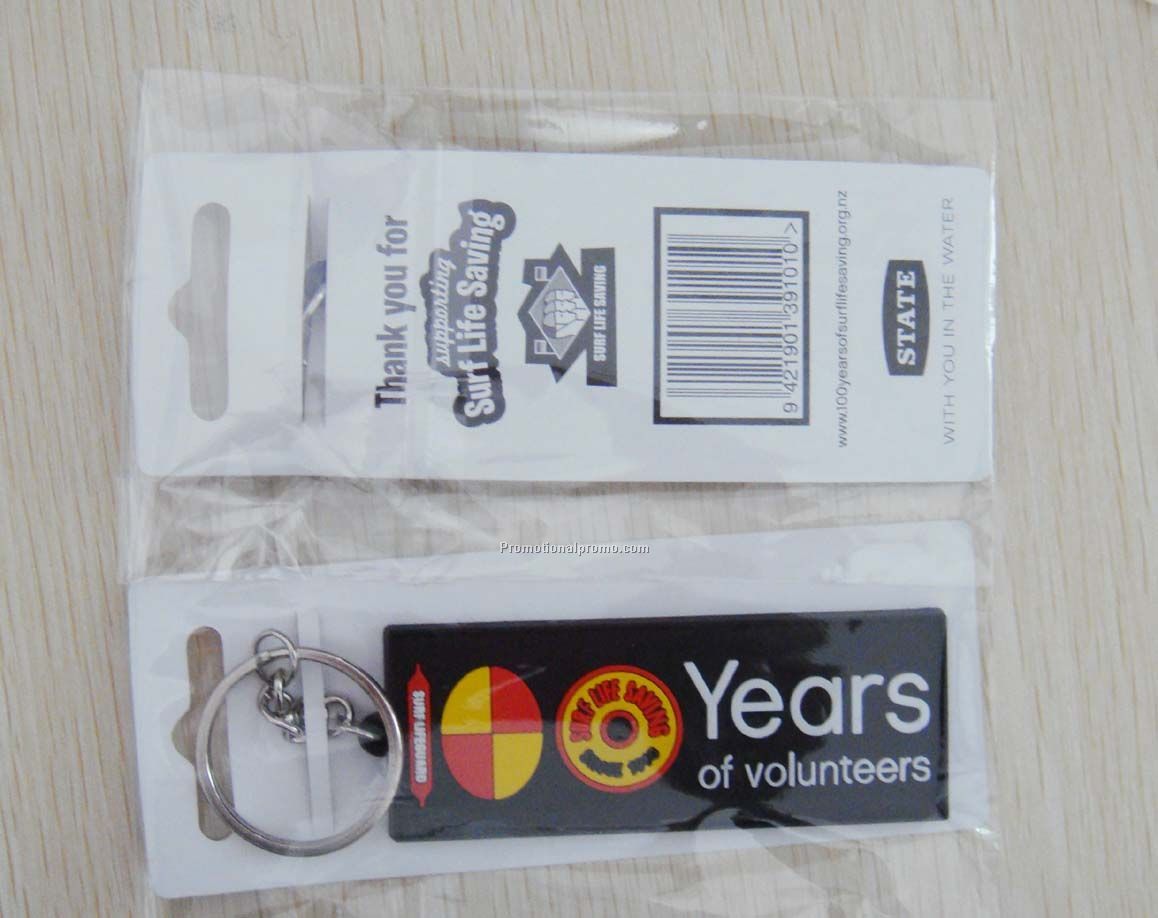 PVC keychain