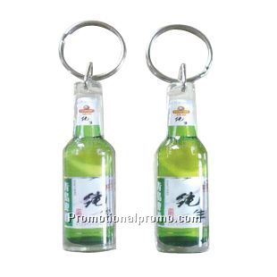 Arylic Bottle Shape Advertising Keychain