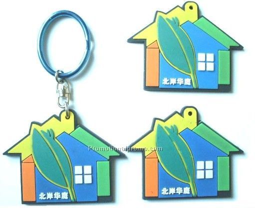 PVC House Keychain