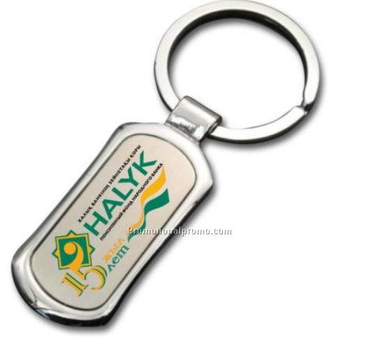 promotional customized keychain