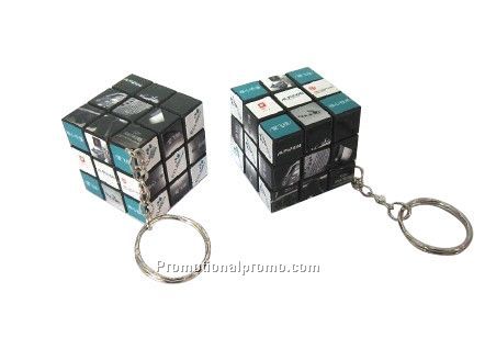 puzzle cube keychain