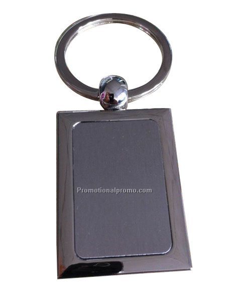 Rectangle metal keychain