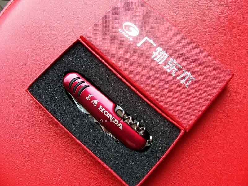 Promotional multi-functional keychain