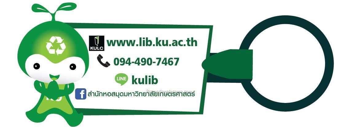 Soft PVC keychain inquiry