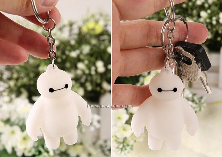 White Keychain