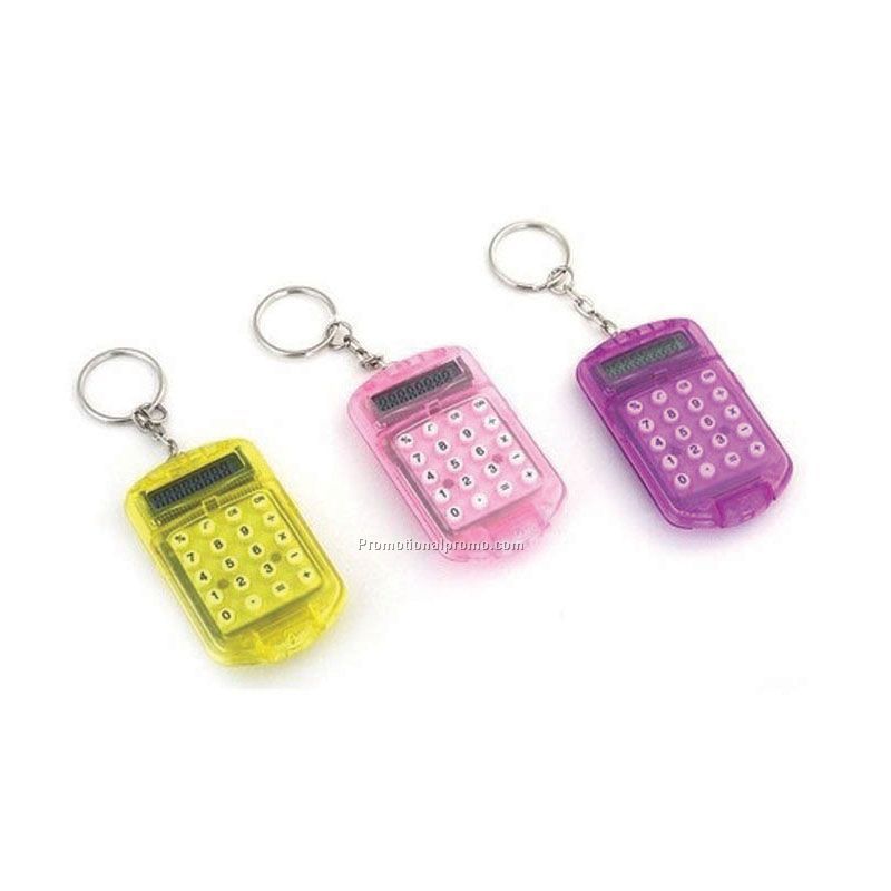 Calculator keychain