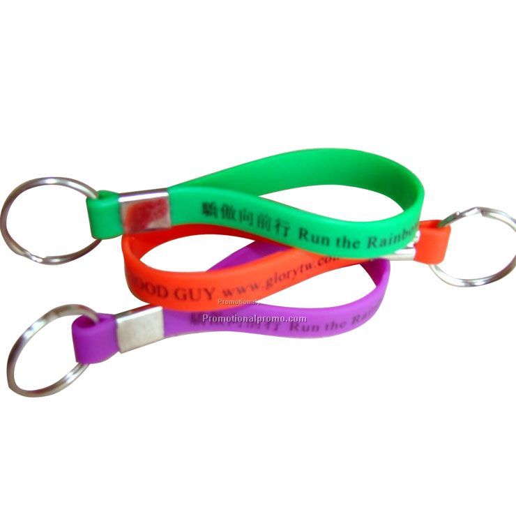 Silicone keyring, Silicone keychain