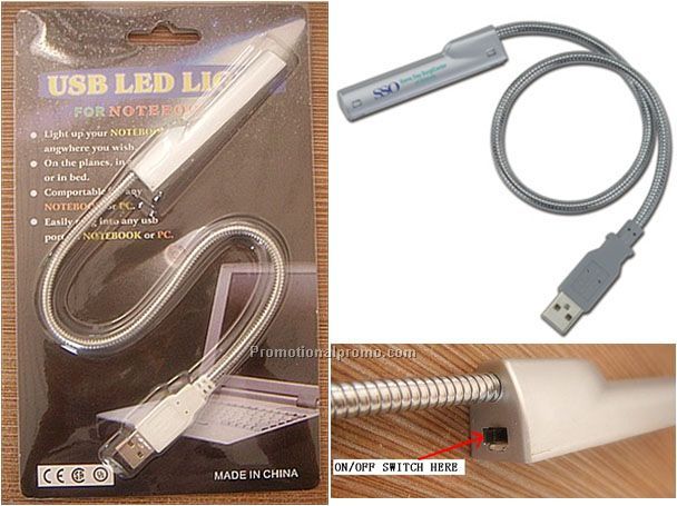 Sleek-n-Slim USB Light
