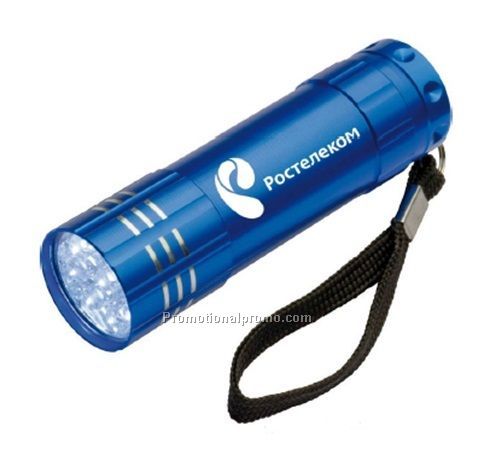 LED keychain flashlight