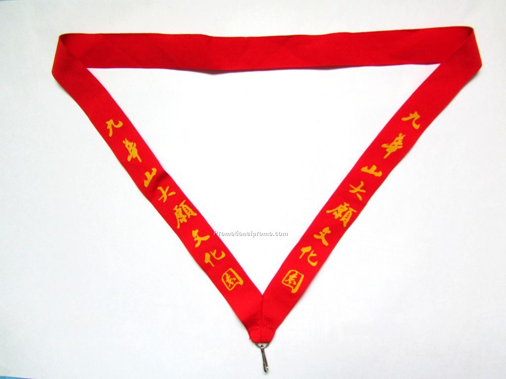 V Shaped Polyester Medal Lanyard