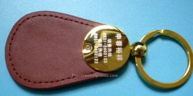 Fashion Metal leather Keychain