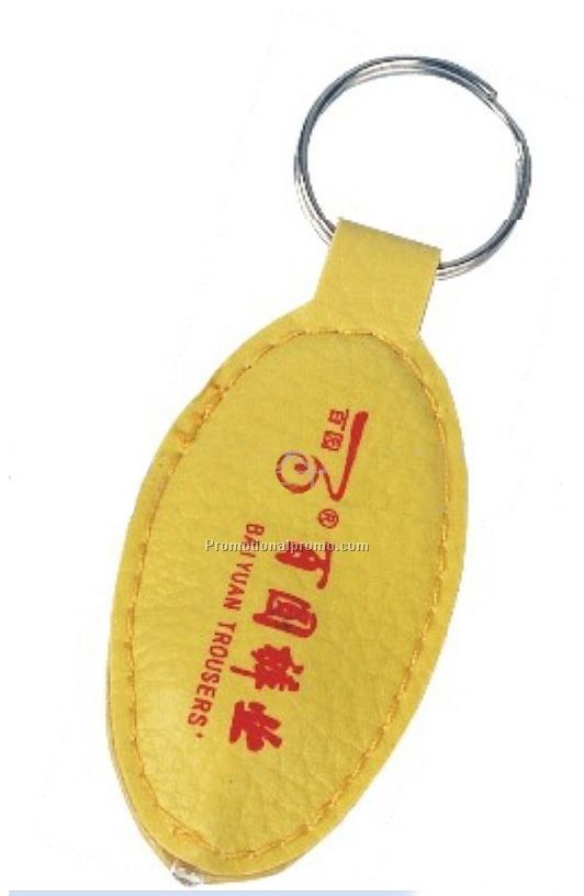 Promotional LED PU Leather Keychain