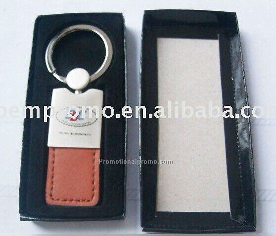 Promotional Leather Keychain