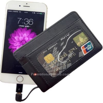1800mAh Fashion Wireless phone charger wallet
