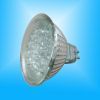 GU5.3 LED Light