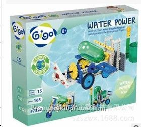 Hydroelectric combination