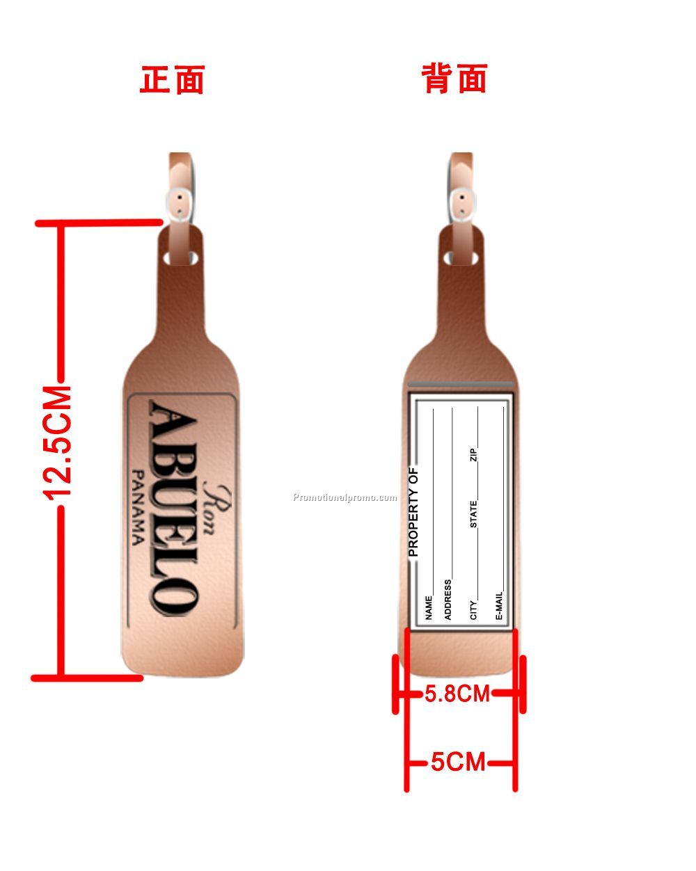 PU leather luggage tag