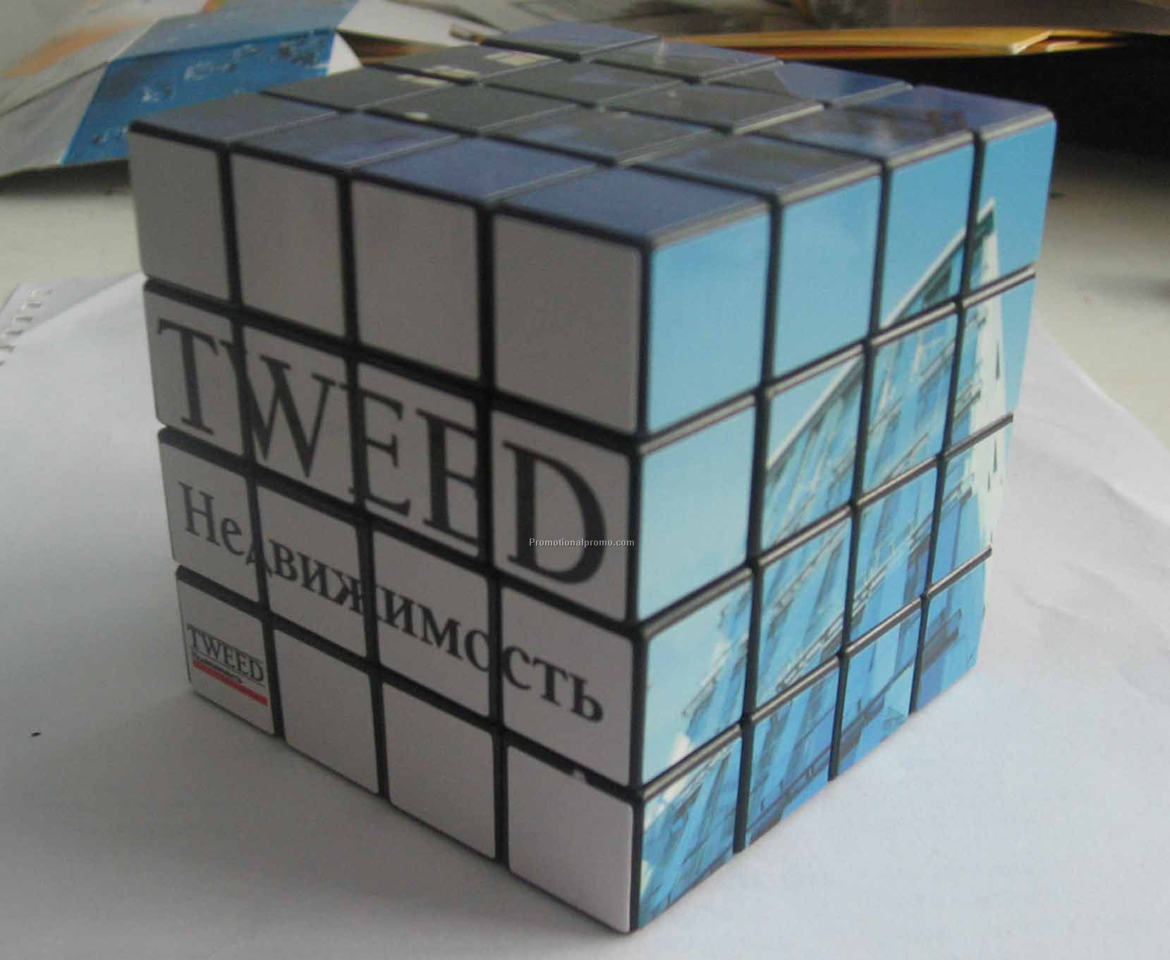 Promotional Rubik's Cube, Magic cube