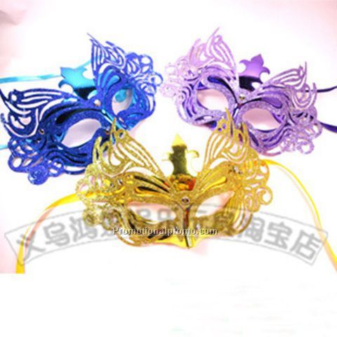 Plastic dancing party Masks