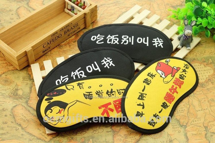 Relaxing Cute Sleep Eye Mask Sleep Mask Eye Cover Travel Aviation Eye Mask With Ice Pack