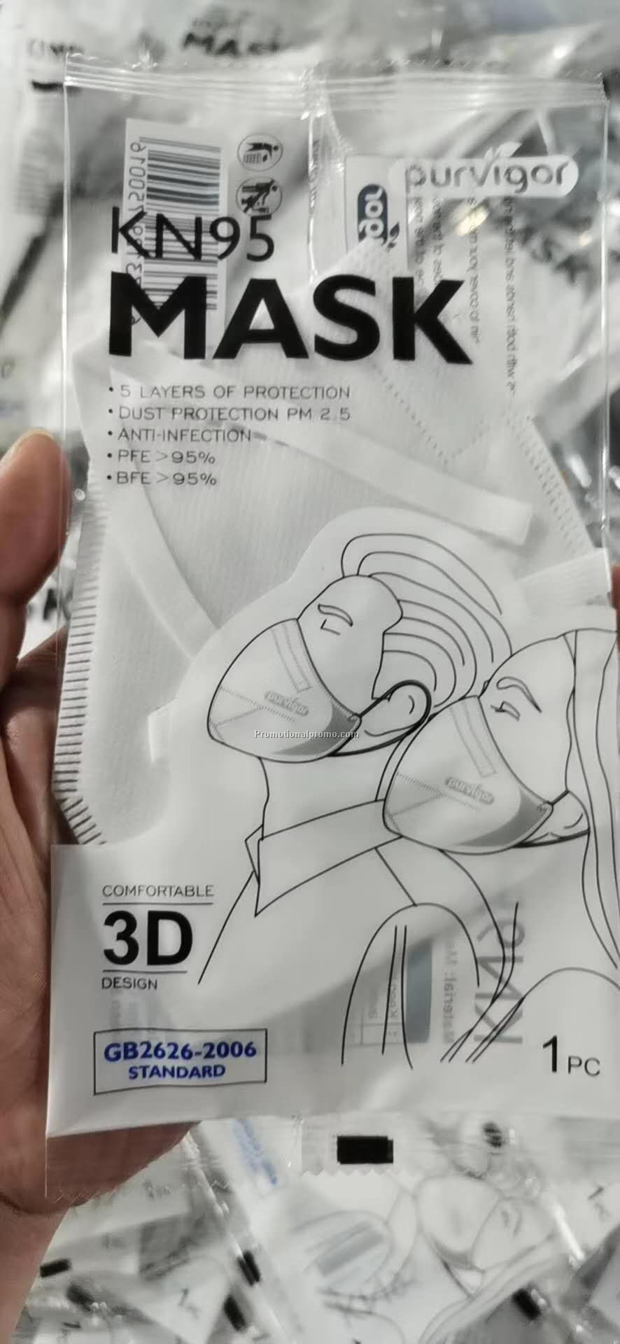 FDA approved KN95/N95 face mask