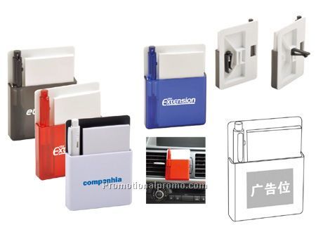 AC memo holder, car notepad holder