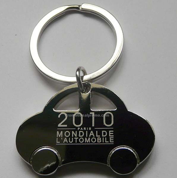 Metal car keychain