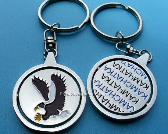 Fashion Metal Keychain