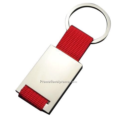 Promotional Metal Keychain with Lanyard Inside