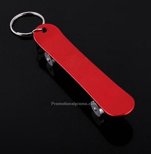 Metal skateboard keychain