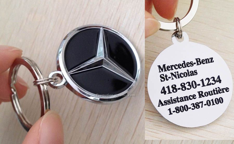 Metal keychain with customized Logo